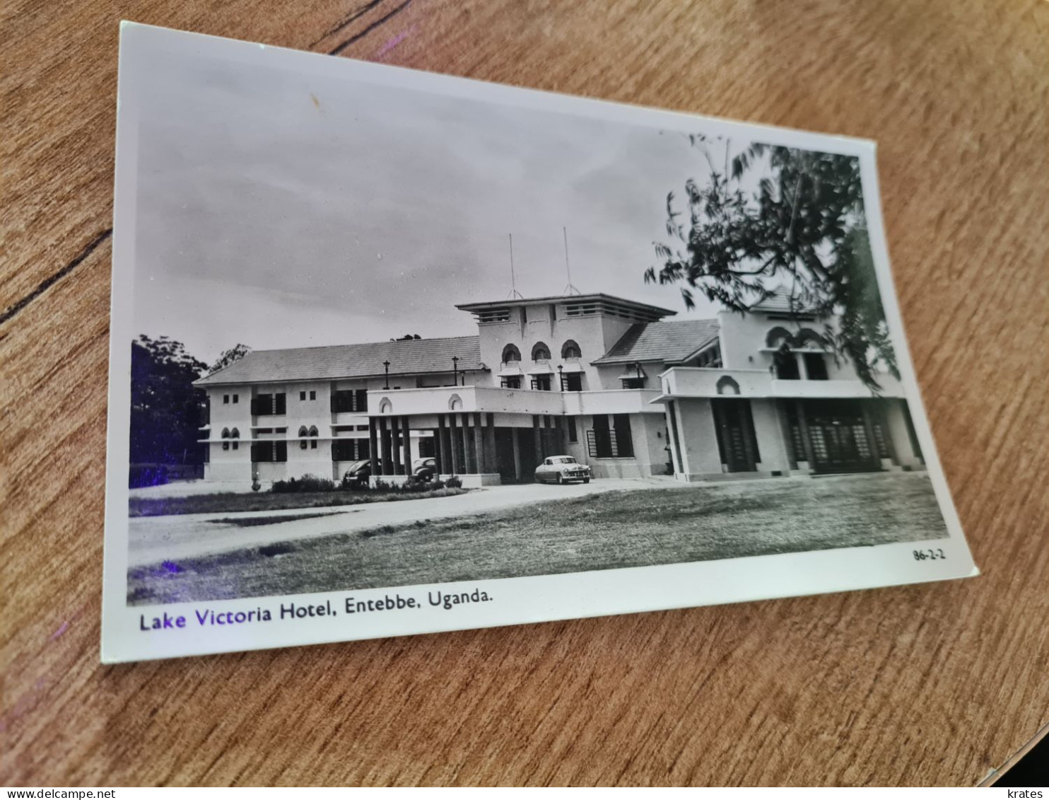 Postcard - Uganda      (32328) - Ouganda