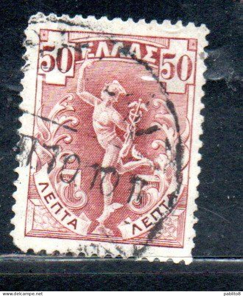 GREECE GRECIA ELLAS 1901 GIOVANNI DA BOLOGNA'S HERMES FLYING MERCURY MERCURIO 50l USED USATO OBLITERE' - Used Stamps