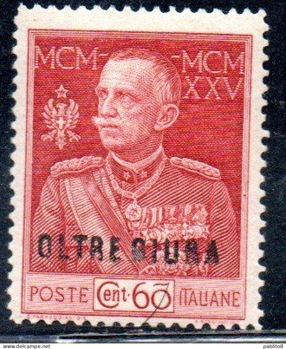 OLTRE GIUBA 1925 - 1926 GIUBILEO DEL RE 60c DENT. 13 1/2 MNH CERTIFICATO - Oltre Giuba