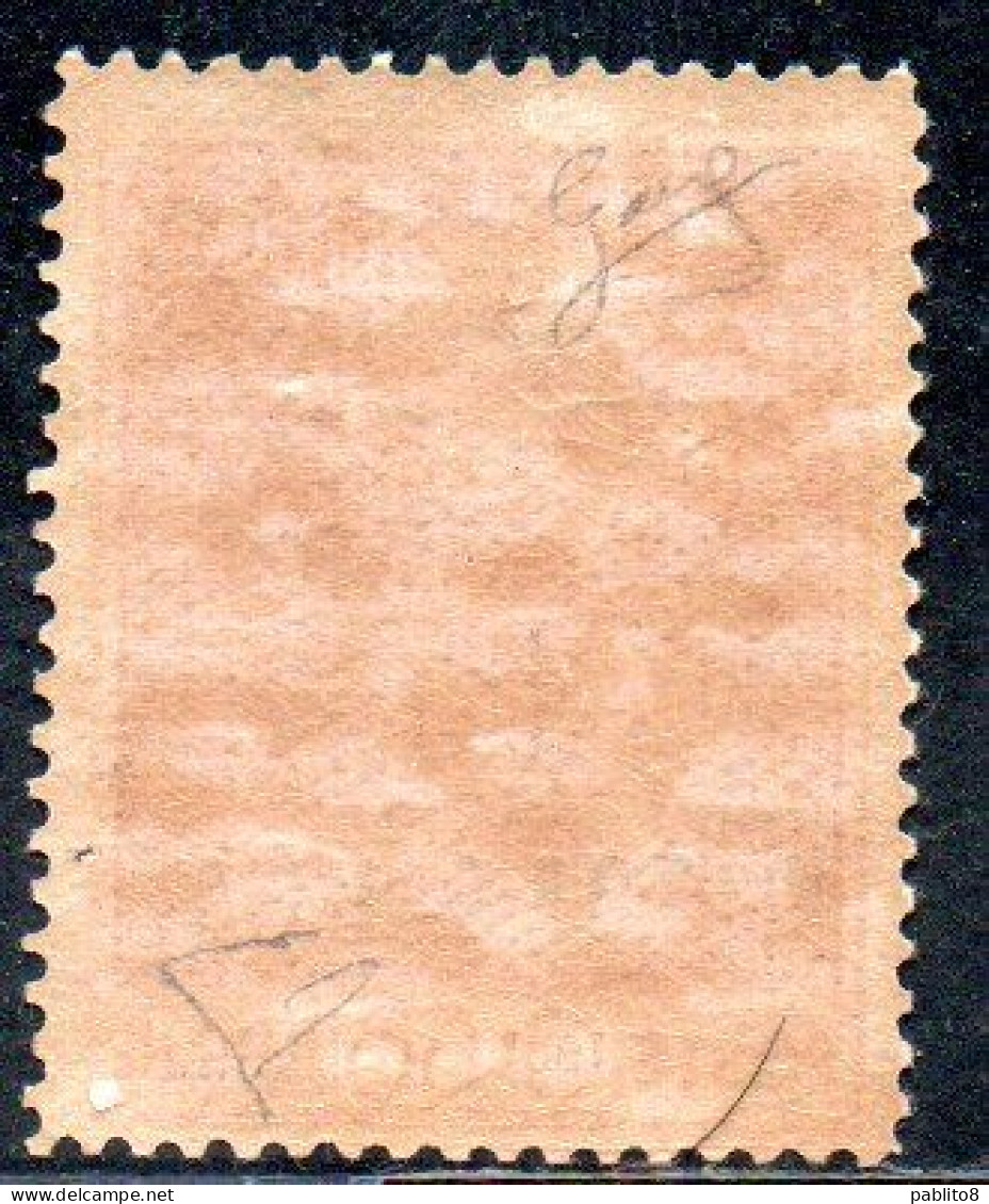 OLTRE GIUBA 1925 - 1926 GIUBILEO DEL RE 60c DENT. 13 1/2 MNH CERTIFICATO - Oltre Giuba