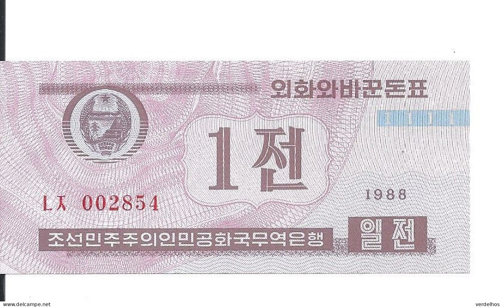 COREE DU NORD 1 CHON 1988(1995) UNC P  BFX417 - Korea, North