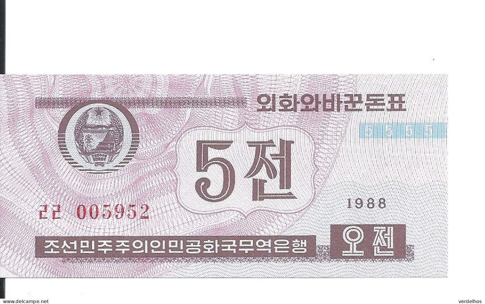 COREE DU NORD 5 CHON 1988(1995) UNC P  BFX418 - Korea (Nord-)