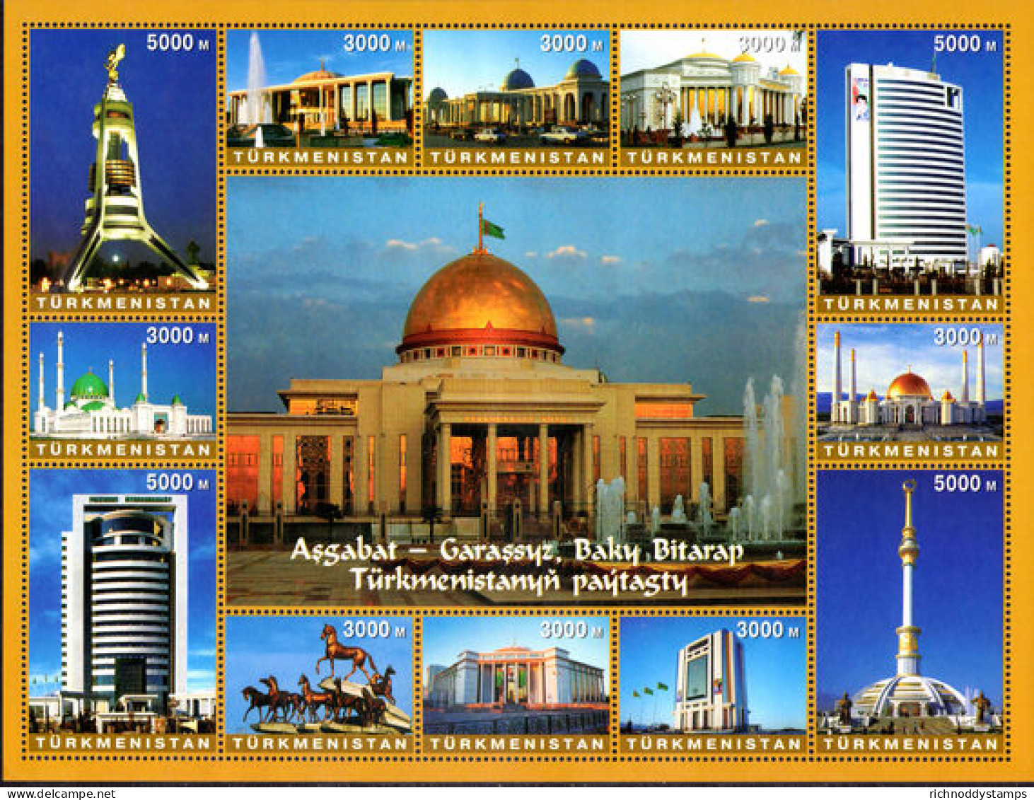 Turkmenistan 2006 Architecture Souvenir Sheet Unmounted Mint. - Turkmenistán