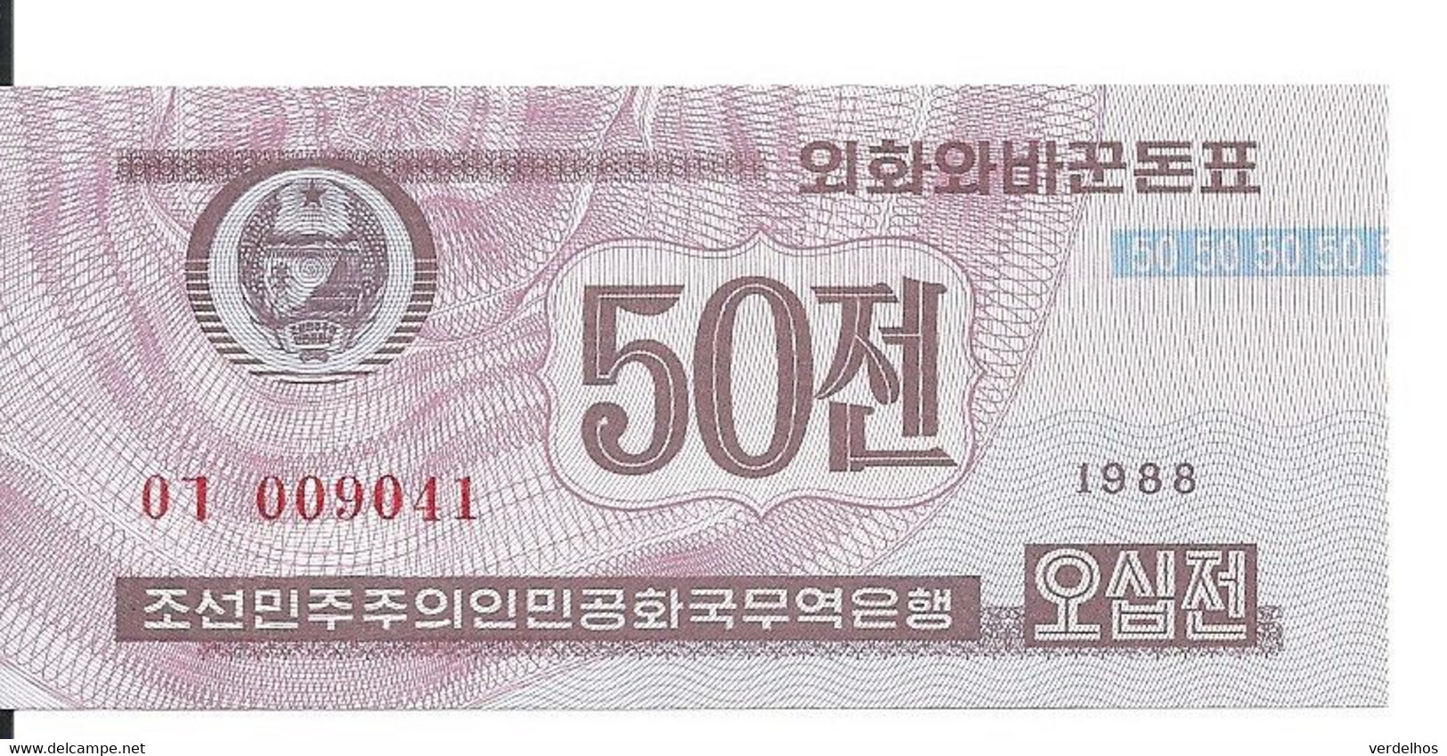 COREE DU NORD 50 CHON 1988(1995) UNC P  BFX420 - Corée Du Nord