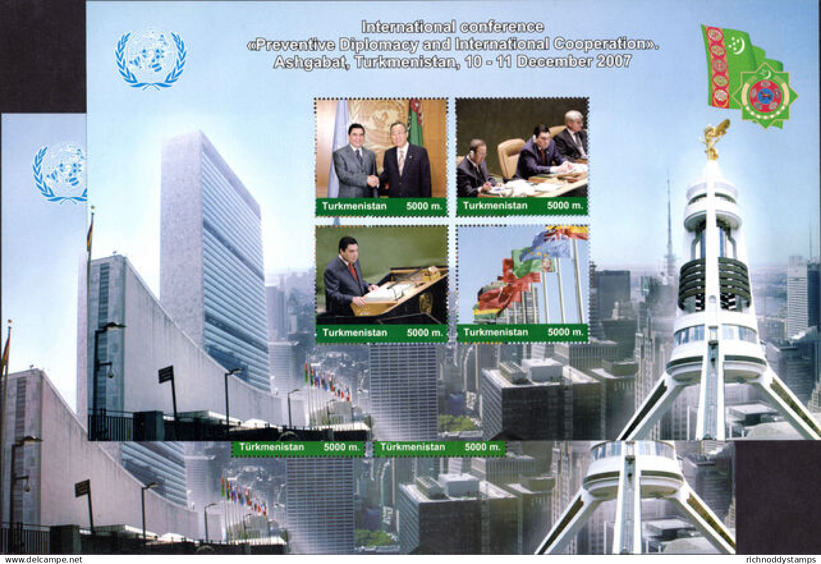 Turkmenistan 2007 International Conference On Diplomacy And International Cooperation Both Languages Unmounted Mint. - Turkménistan