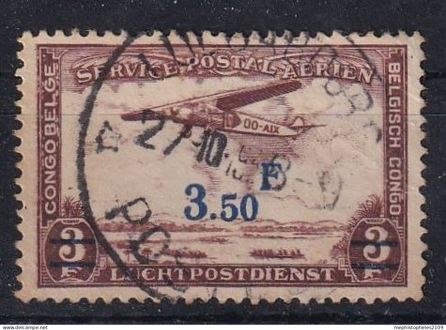 BELGISCH-CONGO 1936 - Canceled - Sc# C16 - Poste Aérienne - Gebruikt