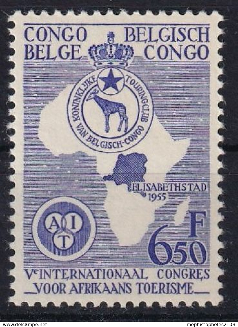 BELGISCH-CONGO 1955 - MNH - Mi 330 - Unused Stamps