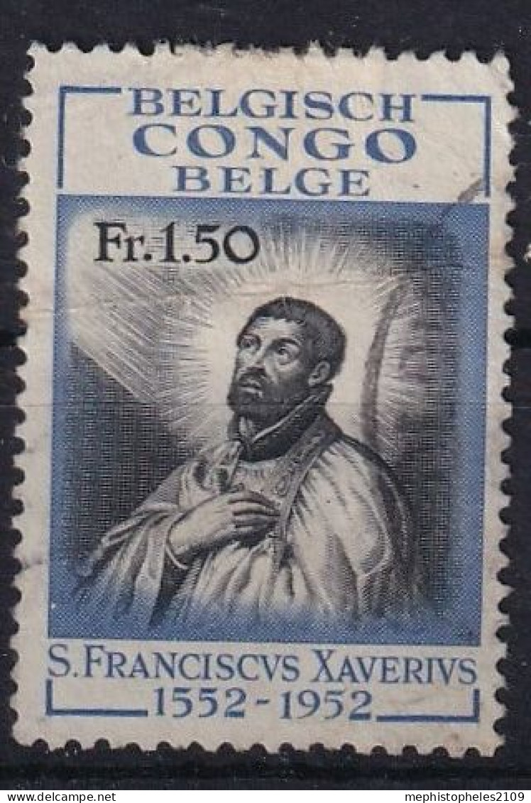 BELGISCH-CONGO 1952 - MLH - Mi 317 - Unused Stamps