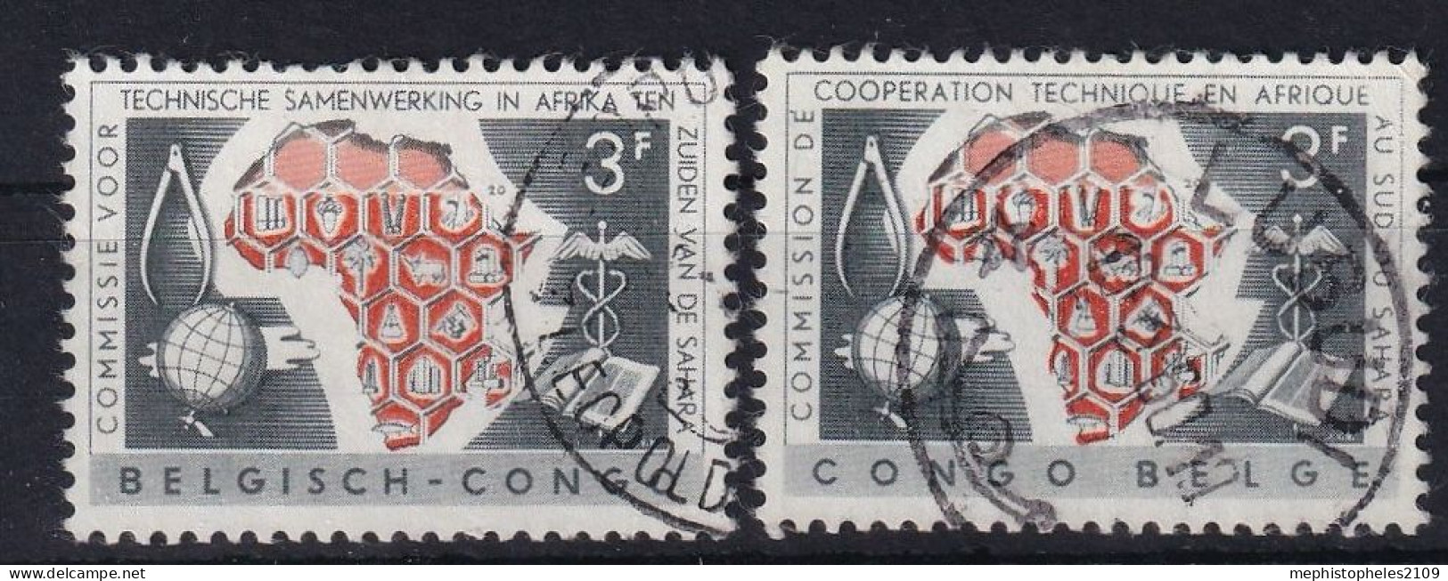 BELGISCH-CONGO 1960 - Canceled - Mi 358, 359 - Gebruikt