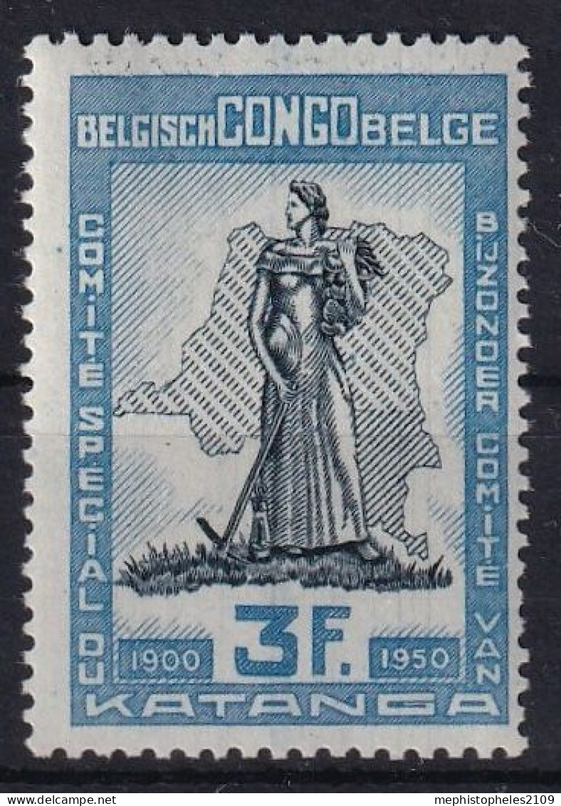 BELGISCH-CONGO 1950 - MLH - Mi 292 - Ongebruikt