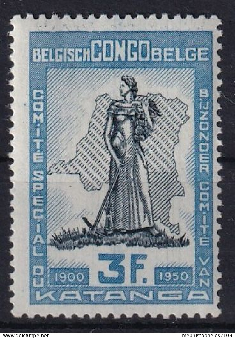 BELGISCH-CONGO 1950 - MLH - Mi 292 - Nuevos