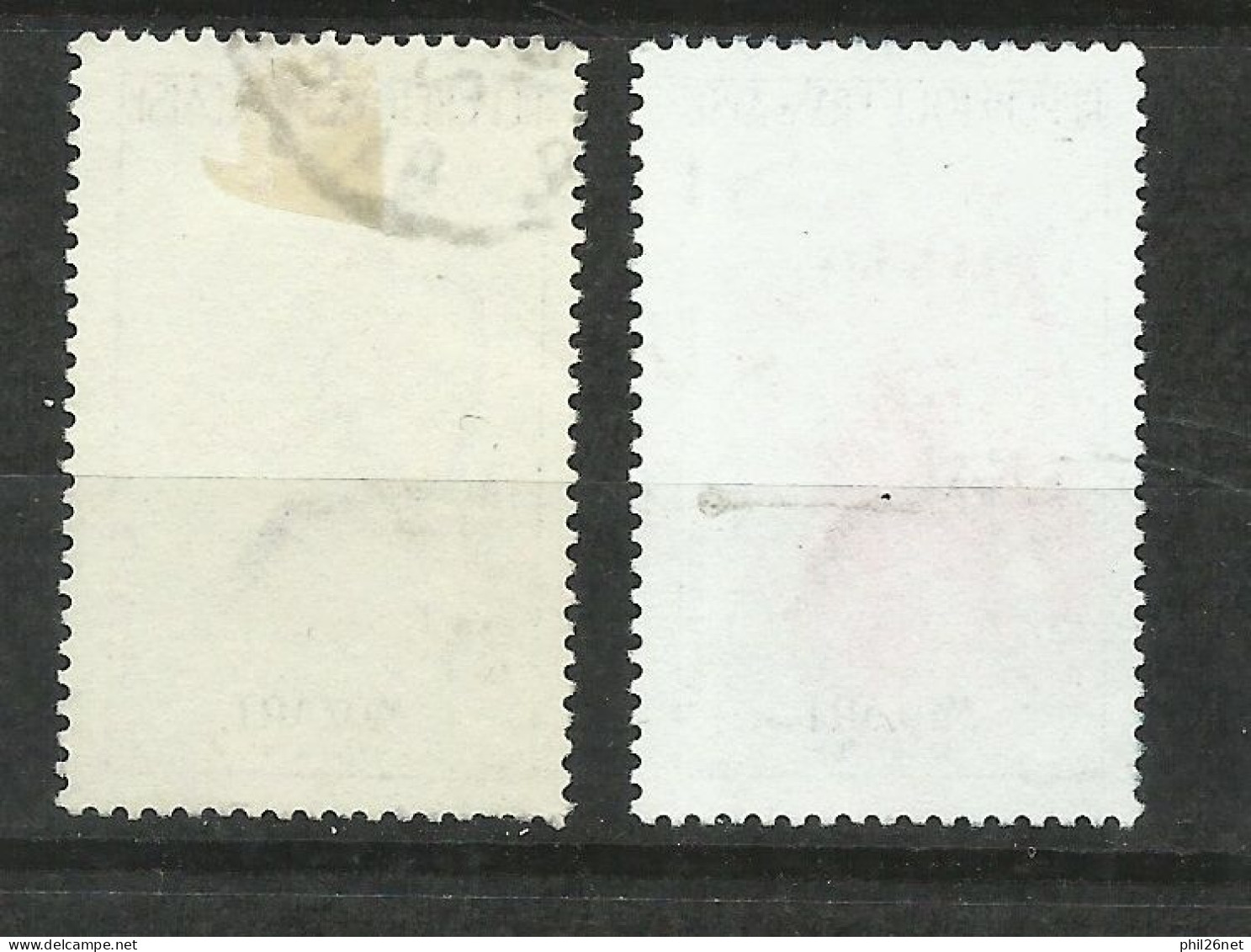 France  N° 1137   Mozart  Brun Noir   Oblitéré   B/TB Le  Timbre Type Sur Les Scans Pour Comparer Soldé ! ! ! - Used Stamps