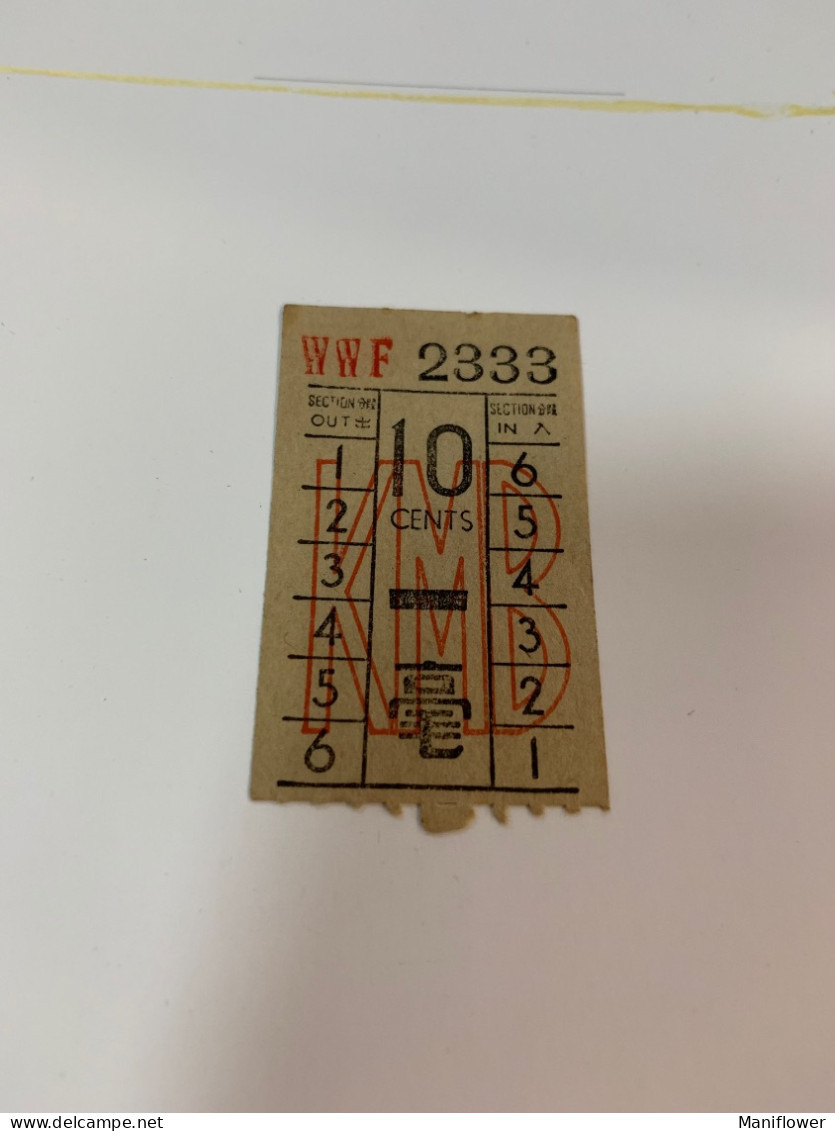 Hong Kong The Kowloon Motor Bus Co.,Ltd Old Ticket Rare - Briefe U. Dokumente