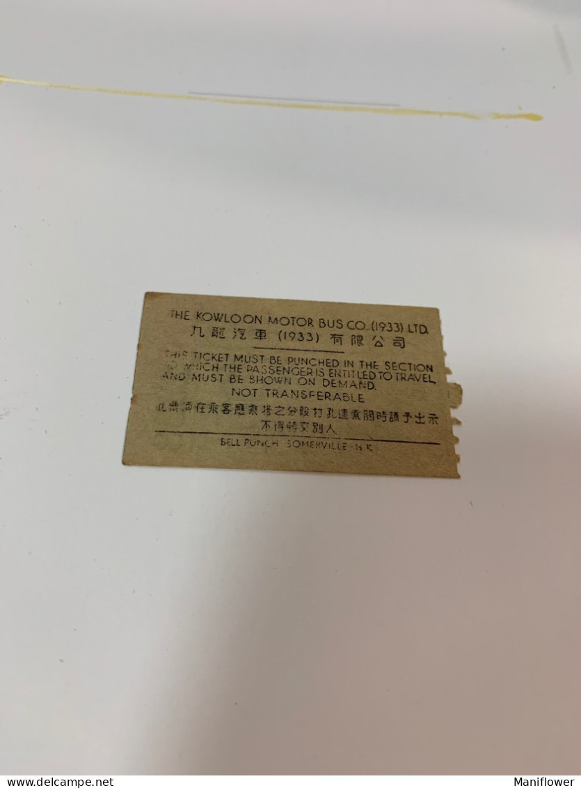 Hong Kong The Kowloon Motor Bus Co.,Ltd Old Ticket Rare - Covers & Documents