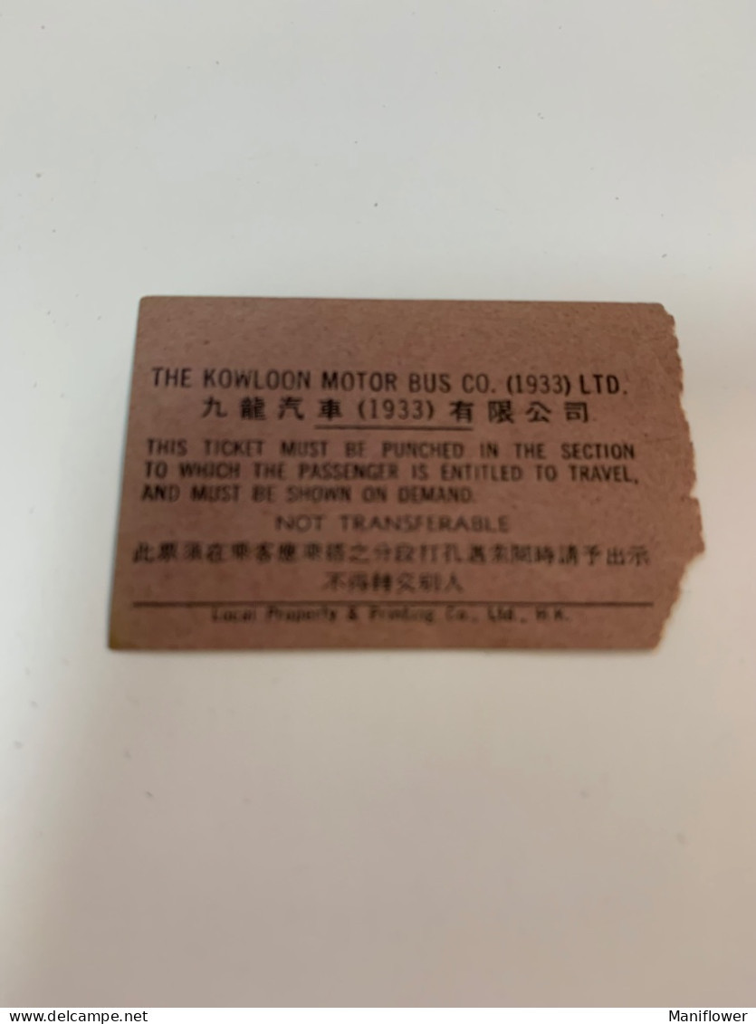 Hong Kong The Kowloon Motor Bus Co.,Ltd Old Ticket Rare In Classic - Briefe U. Dokumente