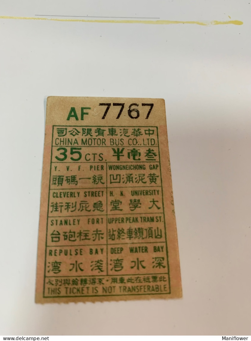 Hong Kong China Motor Bus Co.,Ltd Old Ticket Rare - Lettres & Documents