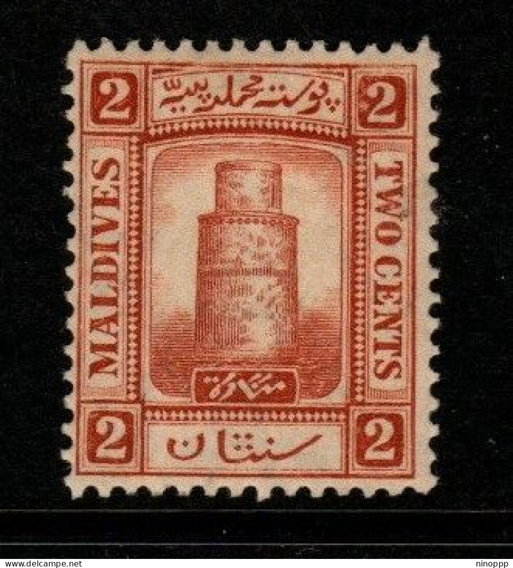 Maldives Cat 7 1909 Minirat Juma Mosque  2c Reddish Brown, Mint Hinged - Maldivas (...-1965)