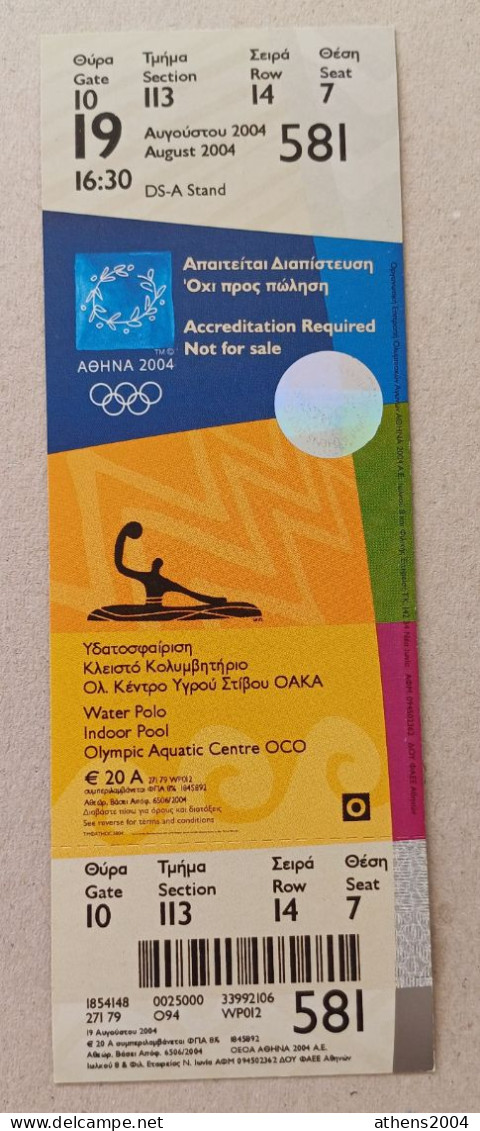 Athens 2004 Olympic Games -  Water Polo Unused Ticket, Code: 581 - Bekleidung, Souvenirs Und Sonstige