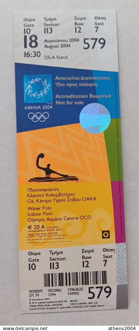 Athens 2004 Olympic Games -  Water Polo Unused Ticket, Code: 579 - Habillement, Souvenirs & Autres