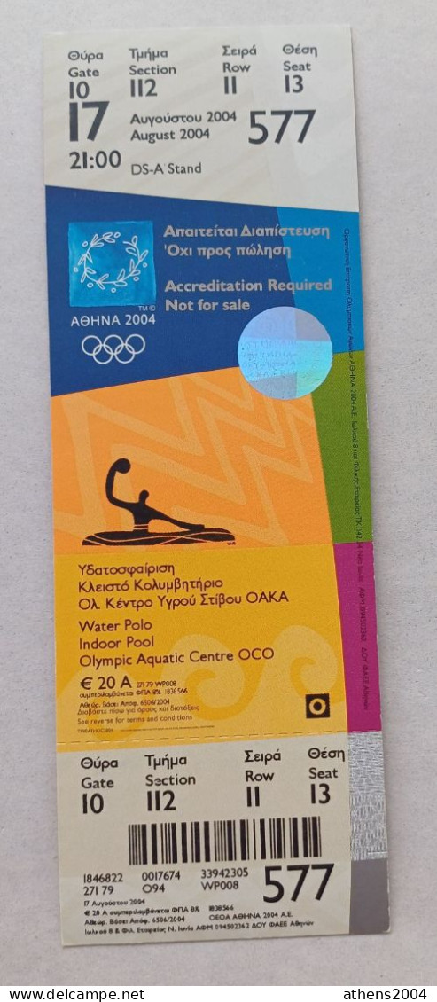 Athens 2004 Olympic Games -  Water Polo Unused Ticket, Code: 577 - Bekleidung, Souvenirs Und Sonstige