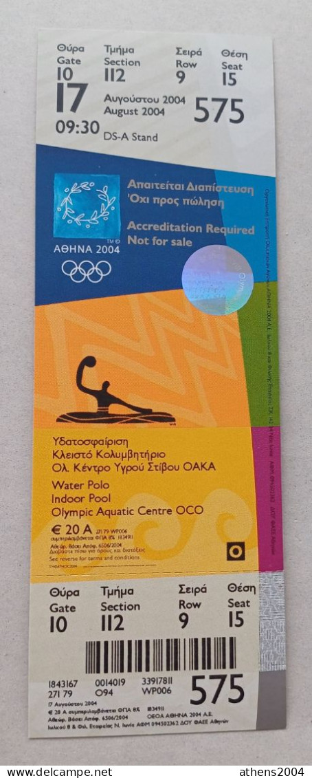 Athens 2004 Olympic Games -  Water Polo Unused Ticket, Code: 575 - Bekleidung, Souvenirs Und Sonstige