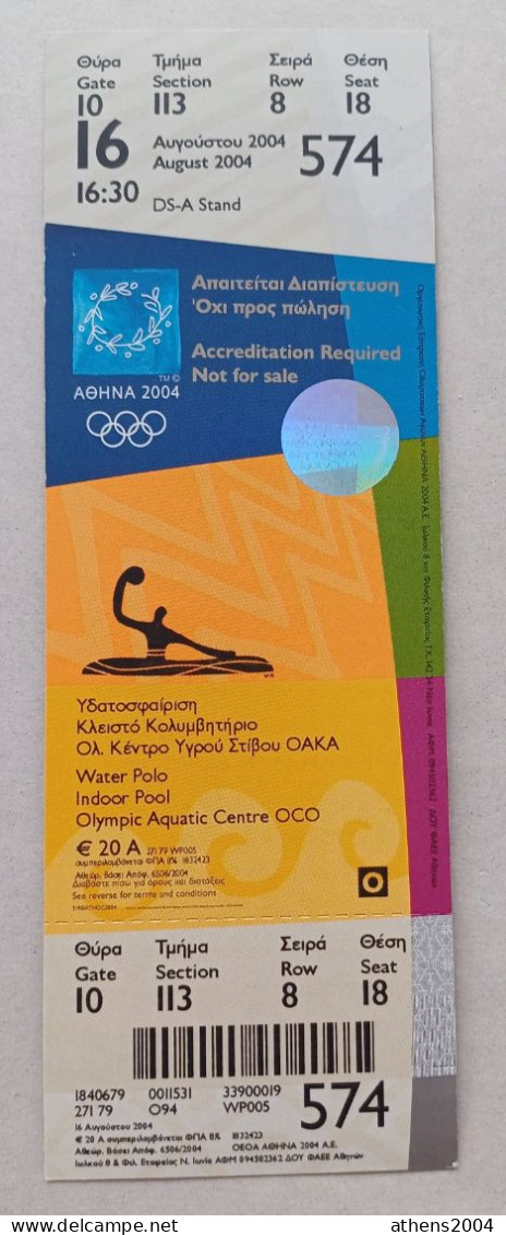 Athens 2004 Olympic Games -  Water Polo Unused Ticket, Code: 574 - Habillement, Souvenirs & Autres