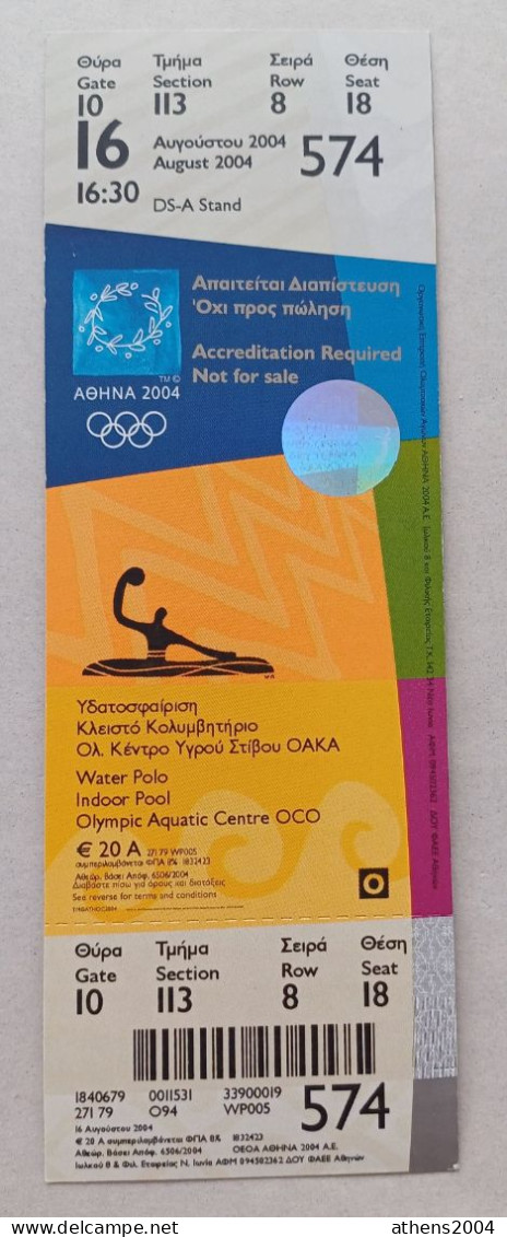 Athens 2004 Olympic Games -  Water Polo Unused Ticket, Code: 574 - Apparel, Souvenirs & Other