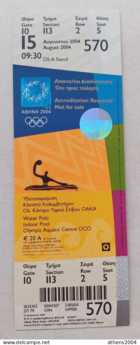 Athens 2004 Olympic Games -  Water Polo Unused Ticket, Code: 570 - Habillement, Souvenirs & Autres