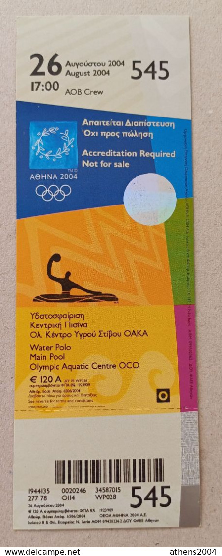Athens 2004 Olympic Games -  Water Polo Unused Ticket, Code: 545 - Apparel, Souvenirs & Other