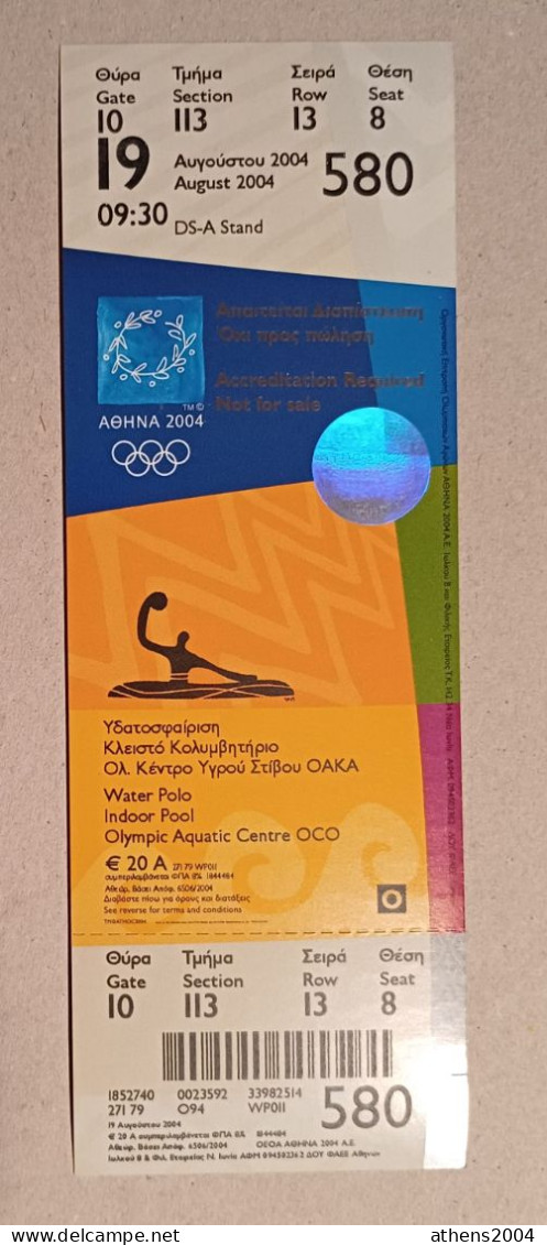 Athens 2004 Olympic Games -  Water Polo Unused Ticket, Code: 580 - Habillement, Souvenirs & Autres