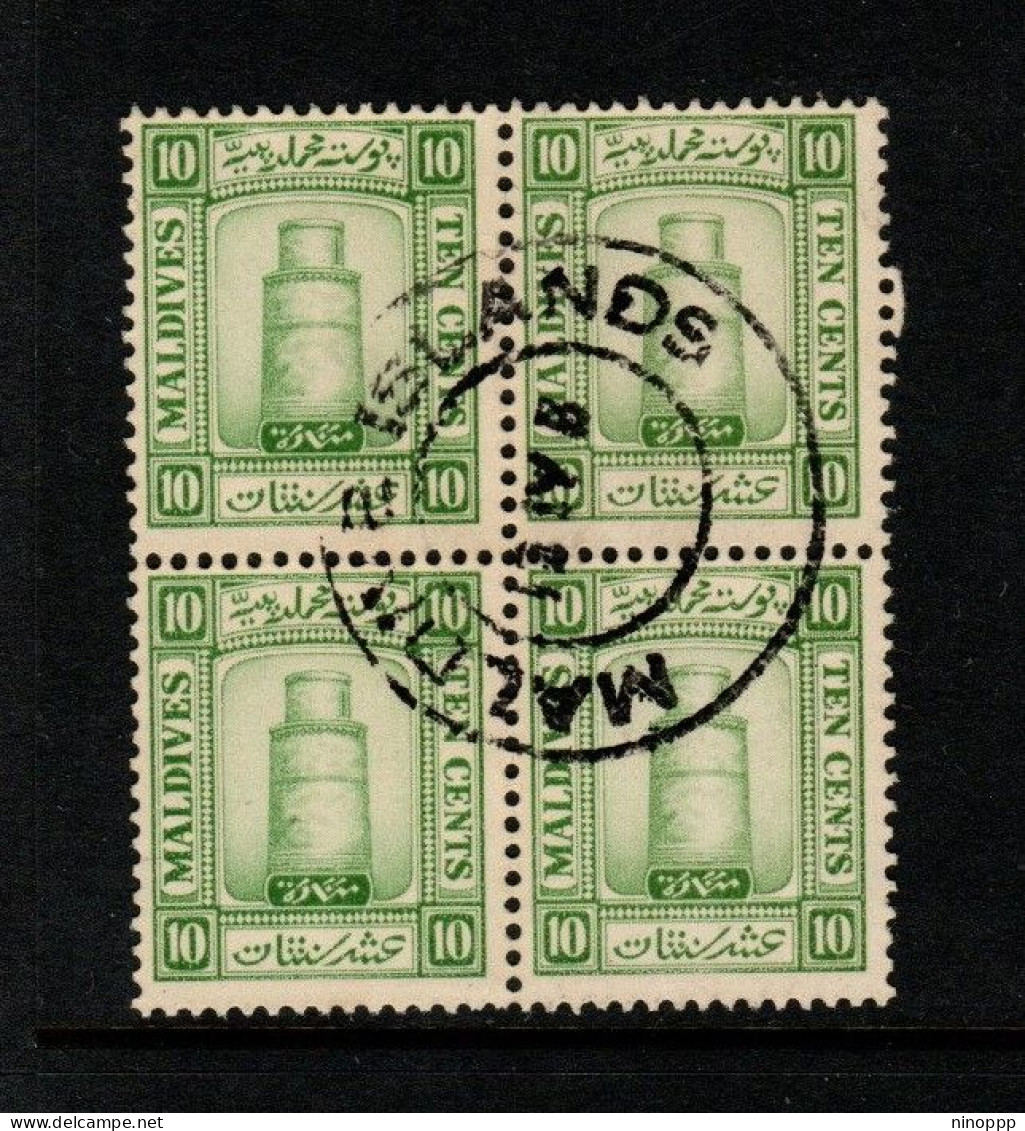 Maldives Cat 13 1933 Minirat Juma Mosque 10c Green Block 4,used - Malediven (...-1965)