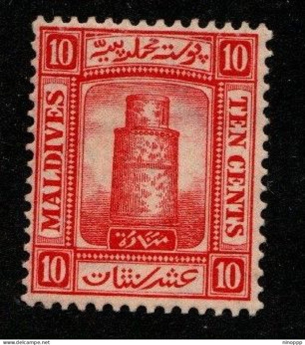 Maldives Cat 10 1909 Minirat Juma Mosque 10c Scarlet, Mint Hinged - Maldivas (...-1965)