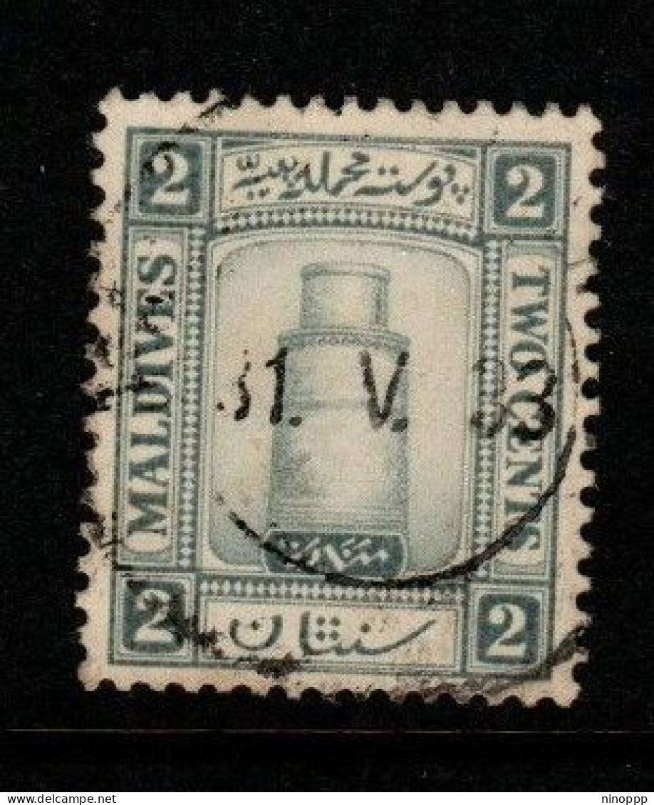 Maldives Cat 11 1933 Minirat Juma Mosque 2c Grey, Used - Maldivas (...-1965)