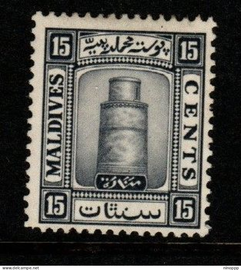 Maldives Cat 16 1933 Minirat Juma Mosque 15c Blackish Grey,mint Hinged - Maldives (...-1965)