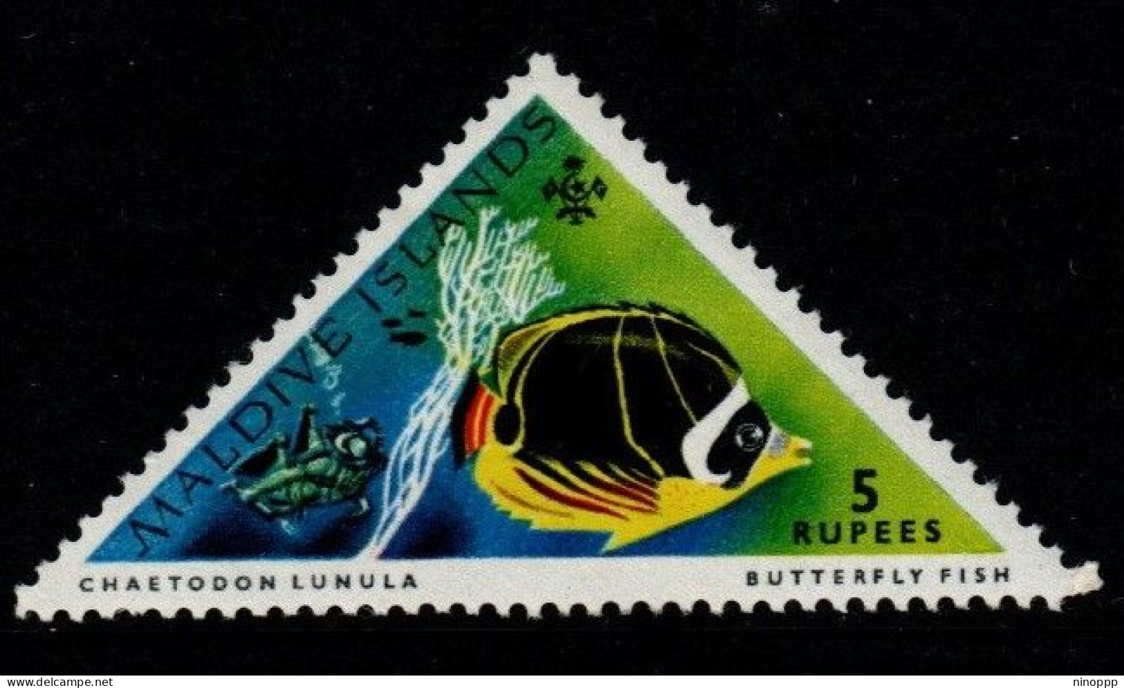 Maldives Cat 116 1963 Tropical Fish 5R Chaetodon Lunuba, Mint Hinged - Maldiven (...-1965)