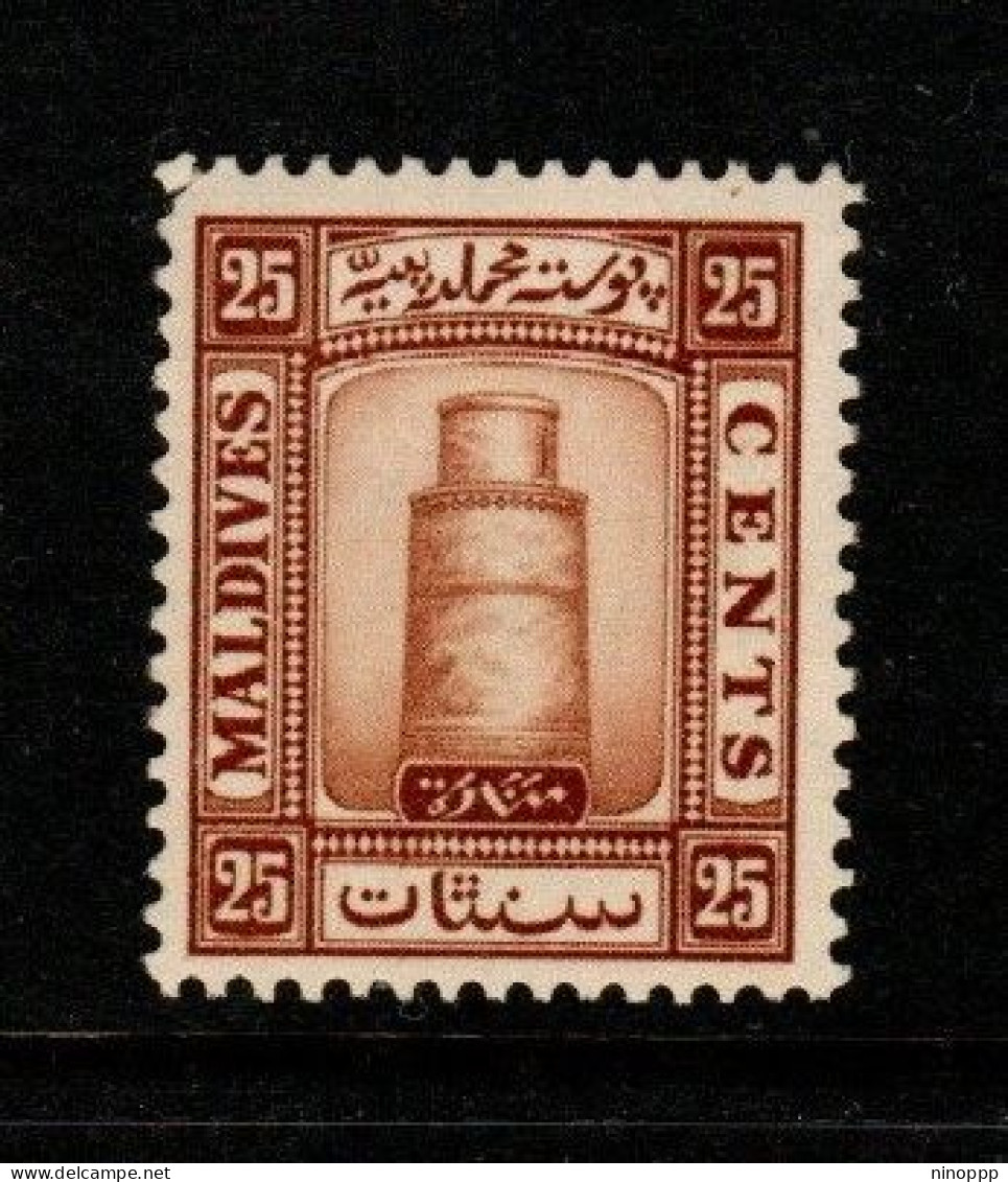 Maldives Cat 17 1933 Minirat Juma Mosque 25c Reddish Brown,mint Never Hinged - Maldiven (...-1965)