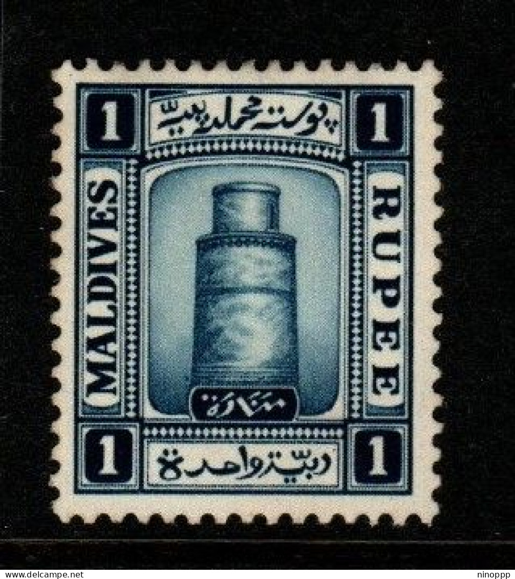 Maldives Cat 19 1933 Minirat Juma Mosque  1R Dark Blue,mint Hinged - Maldives (...-1965)