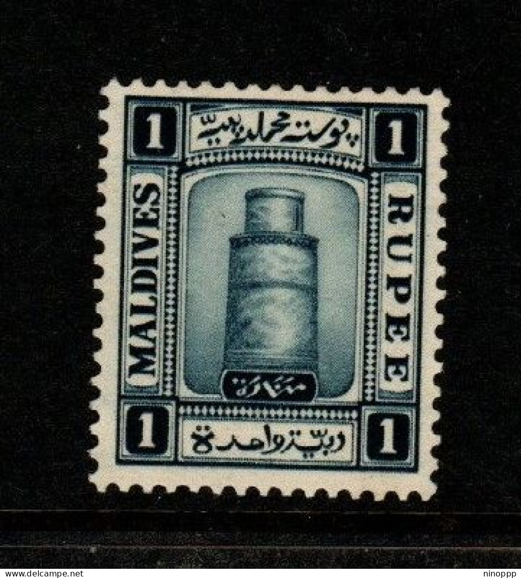 Maldives Cat 19 1933 Minirat Juma Mosque  1R Dark Blue,mint Light Hinged - Maldives (...-1965)