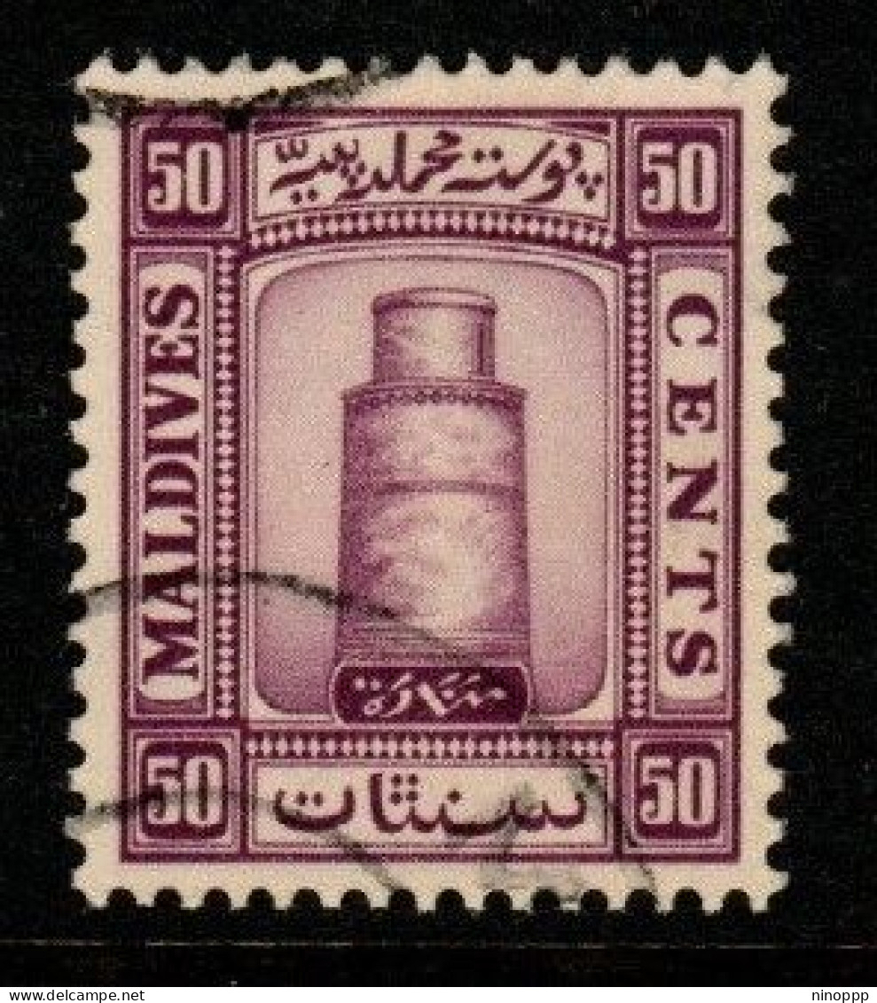 Maldives Cat 18 1933 Minirat Juma Mosque 50c Purple,used - Malediven (...-1965)