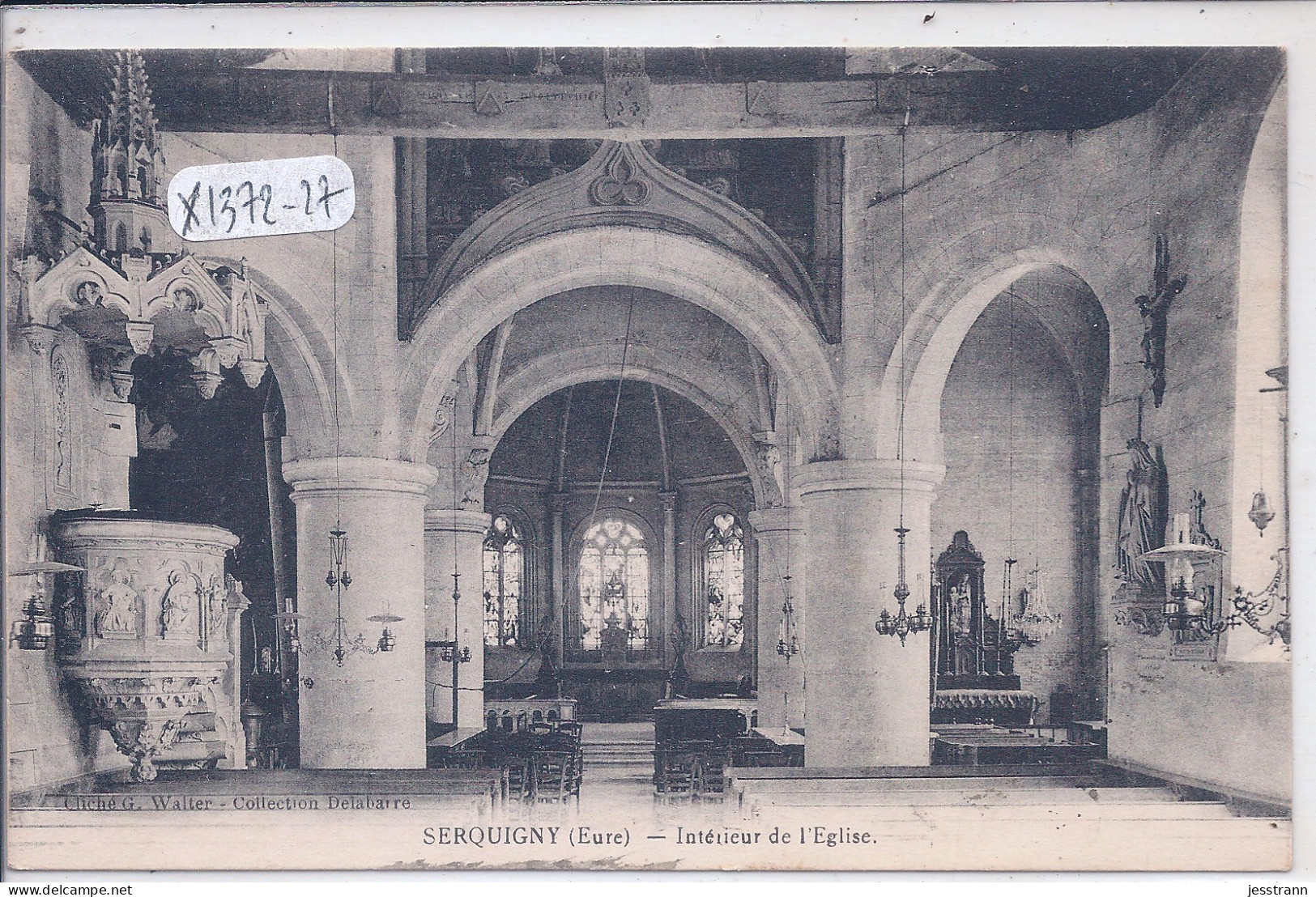 SERQUIGNY- INTERIEUR DE L EGLISE - Serquigny