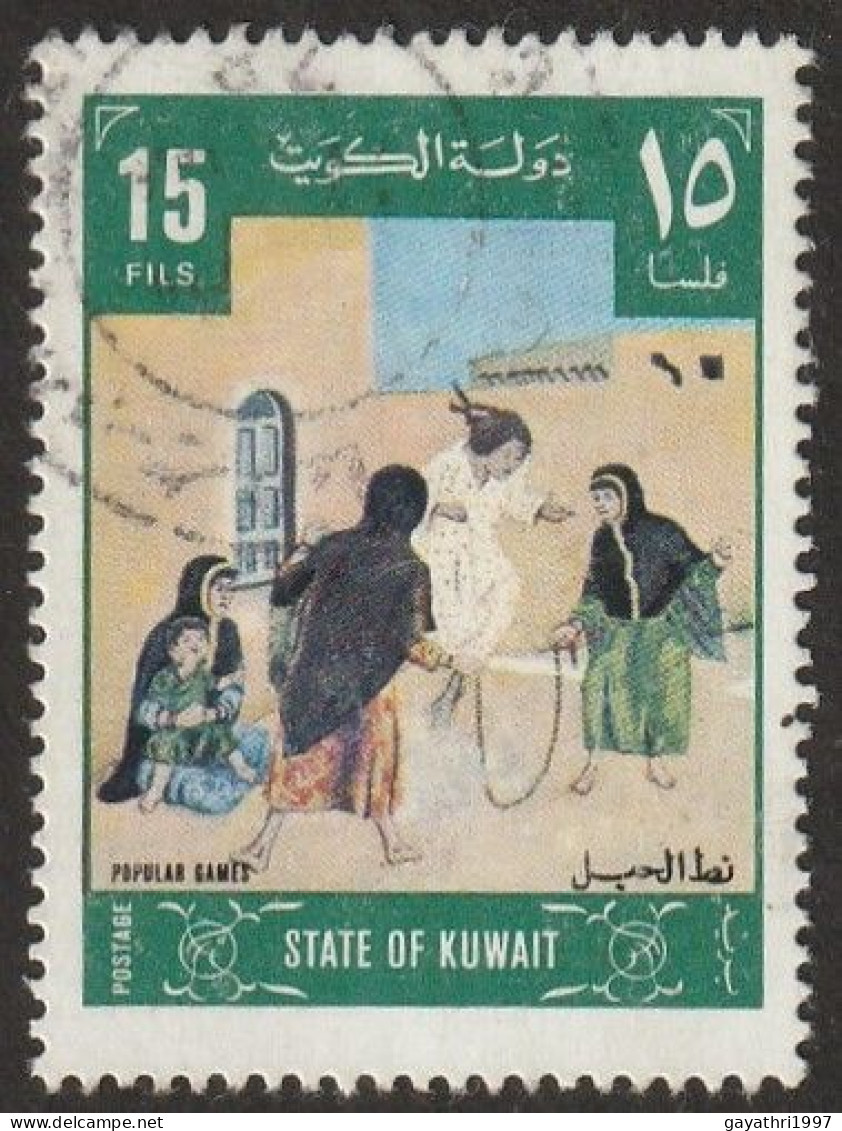 Kuwait Popular Games Used (S-30) - Kuwait