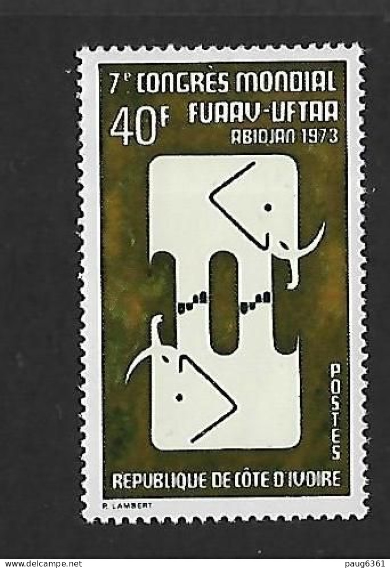 COTE D'IVOIRE 1973 AGENCES DE TOURISME  YVERT N°365    NEUF MNH** - Other & Unclassified