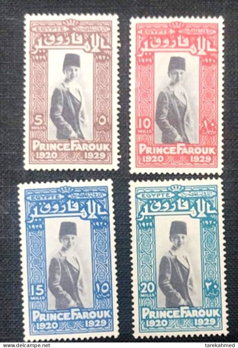 Egypt 1929, Michel 144 - 147, Birth Day Of Prince Farouk, MH - Neufs