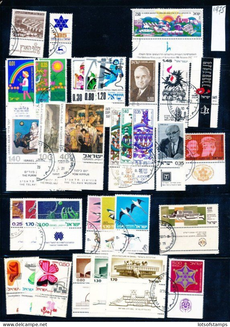 Israel 1975 Year Set Full Tabs VF WITH 1st DAY POST MARK - Used Stamps (with Tabs)