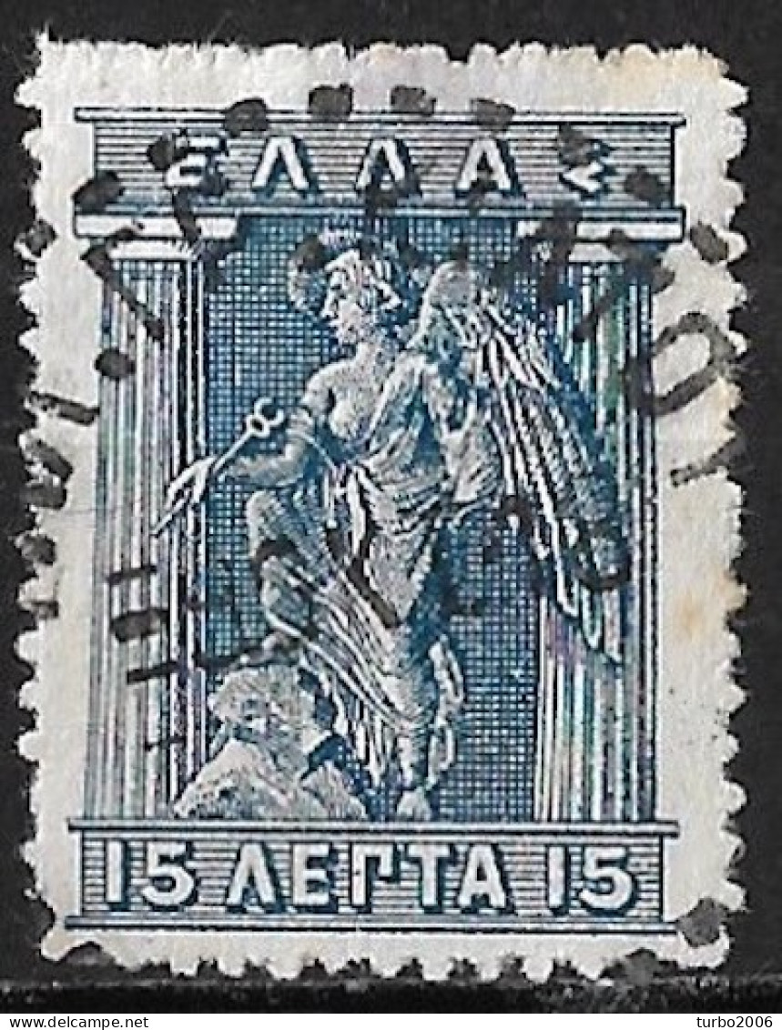 GREECE 1916 Telegraphcancellation KΙATΟΥ On 15 L. Blue Lithographic Vl. 233 - Telegraphenmarken