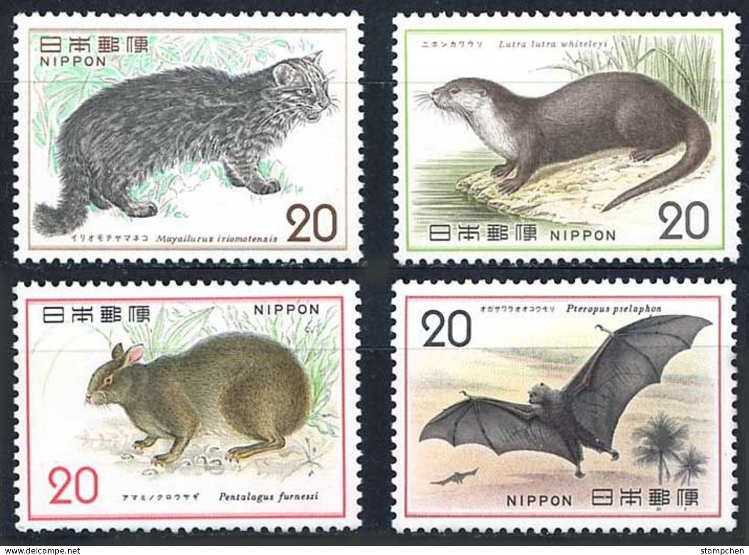 1974 Japan Nature Conservation Stamps Cat River Otter Rabbit Bat - Bats