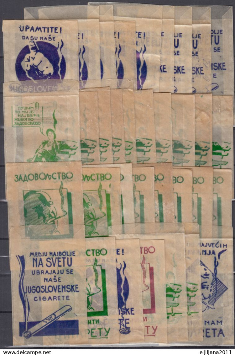 ⁕ Yugoslavia ⁕ Old - Vintage Paper Advertisement Bags For Cigarettes / Tobacco ⁕ 34 Pieces - See Scan - Estuches Para Cigarrillos (vacios)