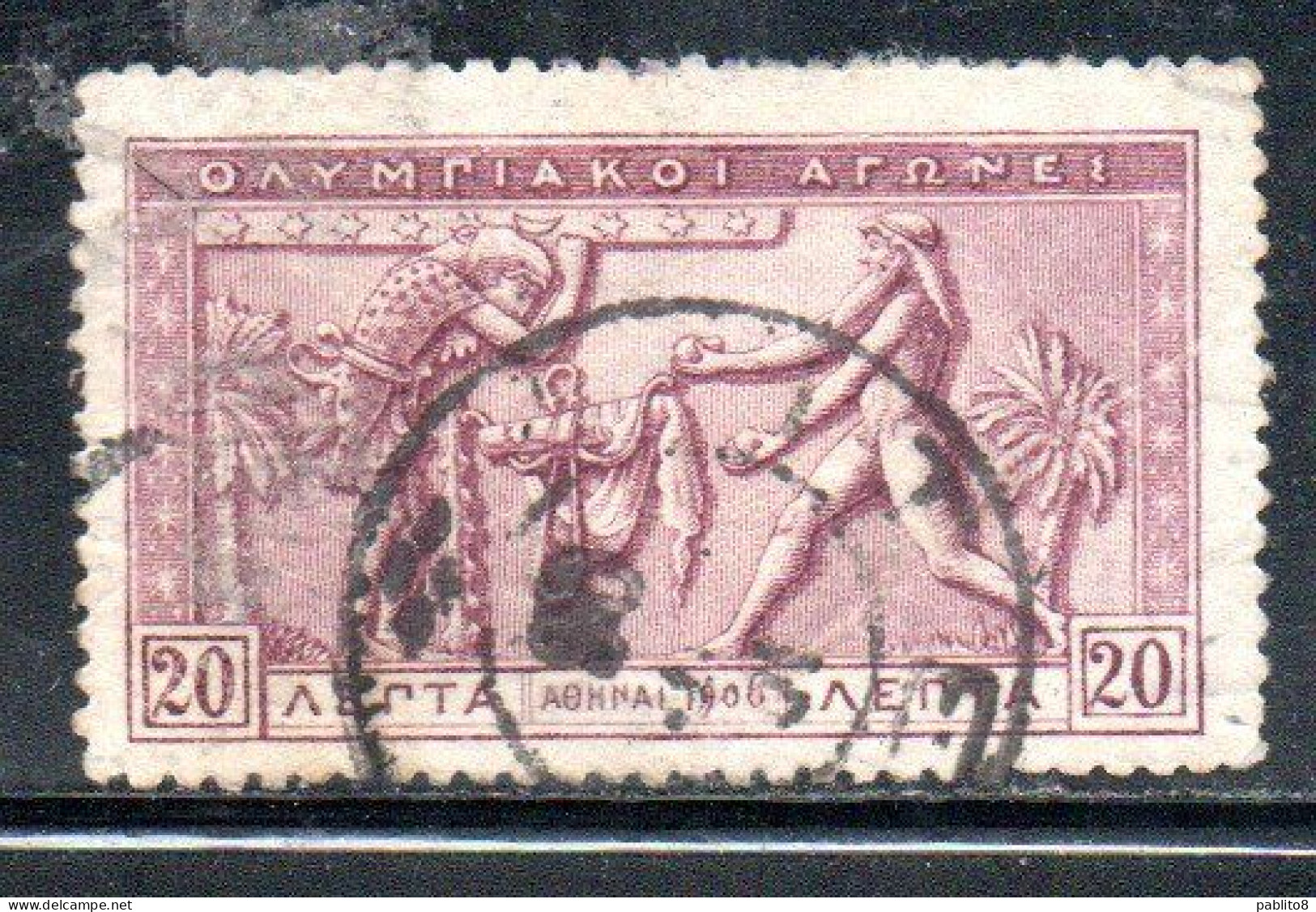 GREECE GRECIA ELLAS 1906 GREEK SPECIAL OLYMPIC GAMES ATHENS ATLAS AND HERCULES 20l USED USATO OBLITERE' - Gebruikt