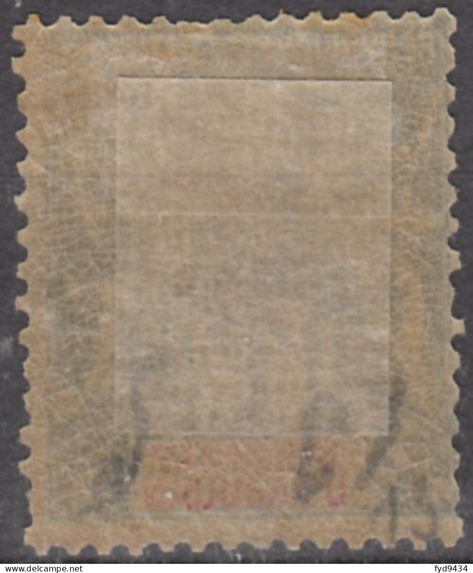 N° 13 - X - ( Des Dents Courtes ) - Unused Stamps