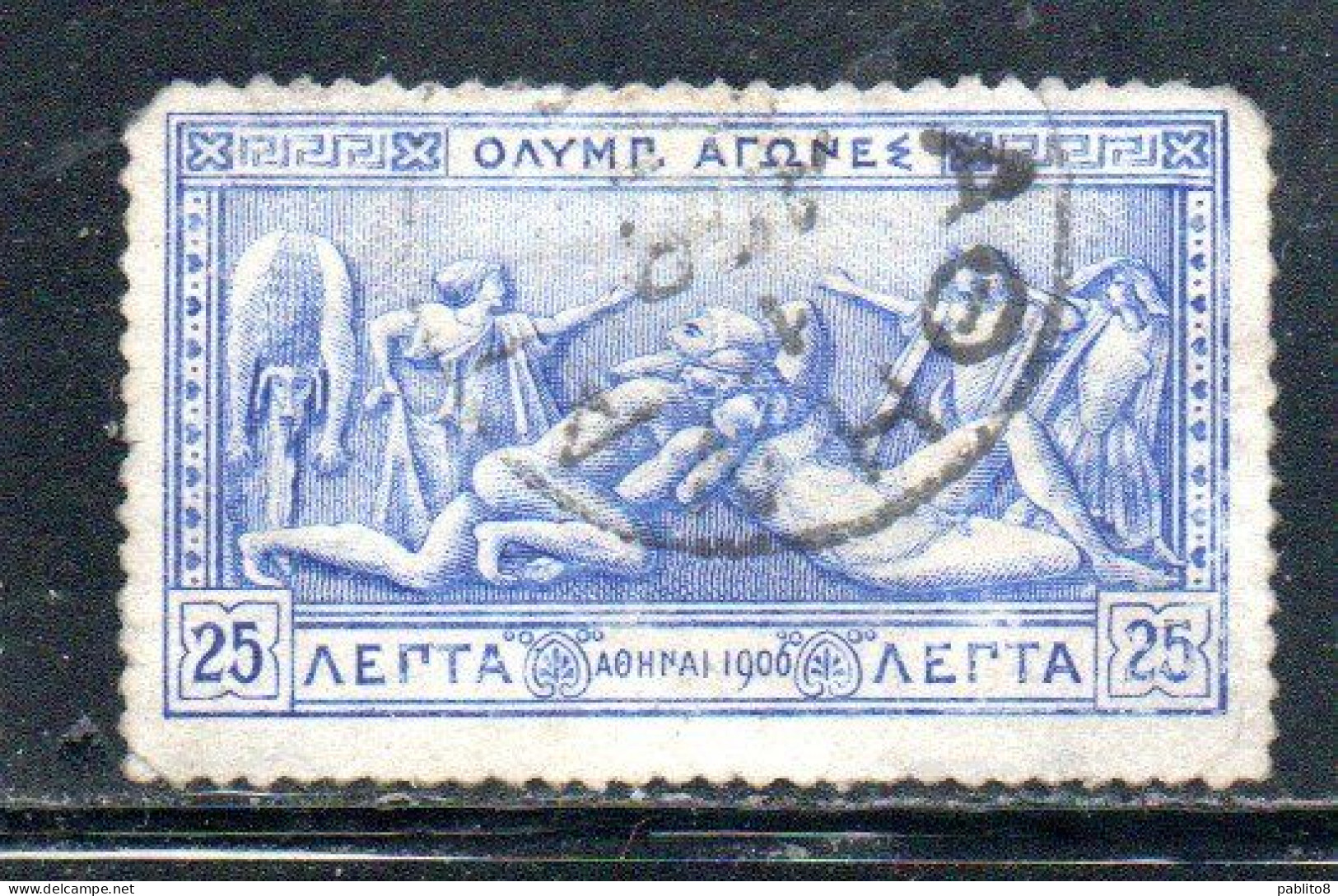 GREECE GRECIA ELLAS 1906 GREEK SPECIAL OLYMPIC GAMES ATHENS STRUGGLE OF HERCULES AND ANTEUS 25l USED USATO OBLITERE' - Used Stamps